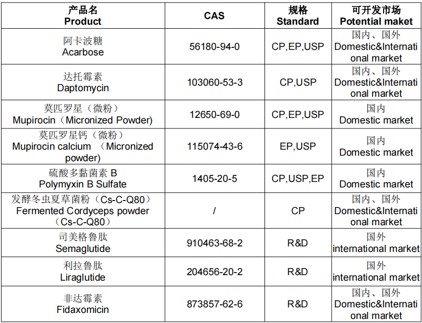 微信图片4.png